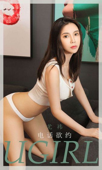 捡个杀手做老婆